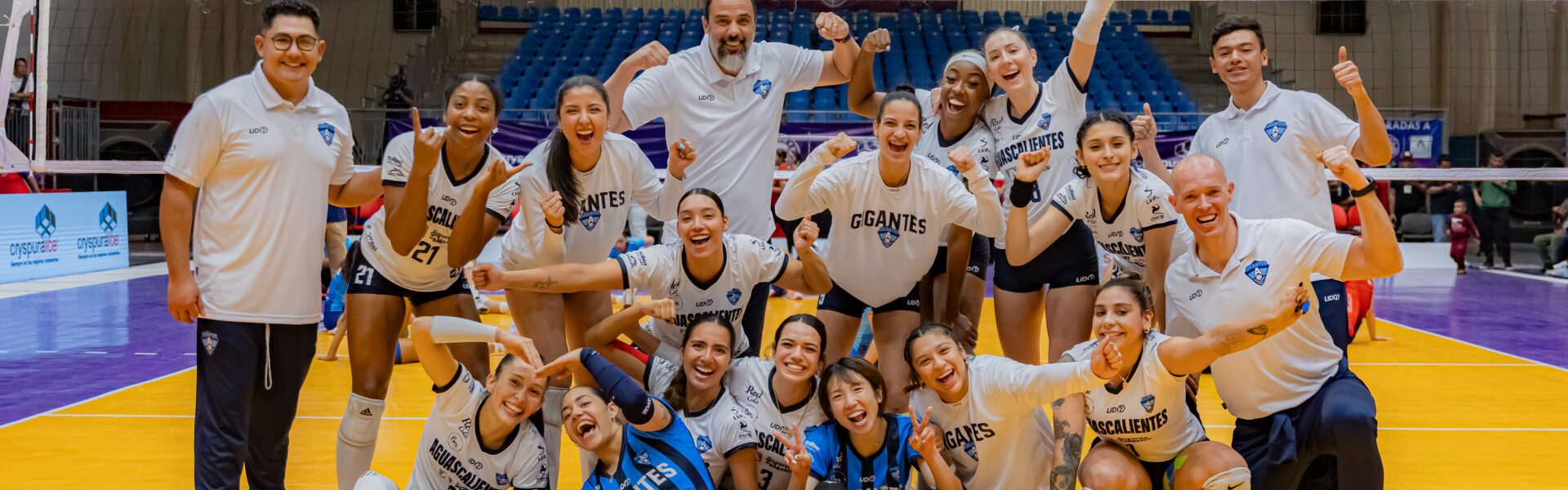 Bienvenidos a Gigantes